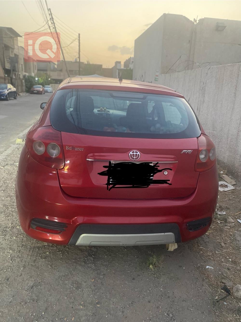 Brilliance FRV